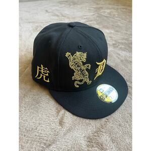 NWT New Era 59Fifty Detroit Tigers MLB Baseball Fitted Hat Size‎ 7.5 59.6cm